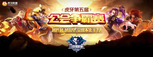 鼠耳狂欢盛