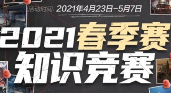 对于第一次