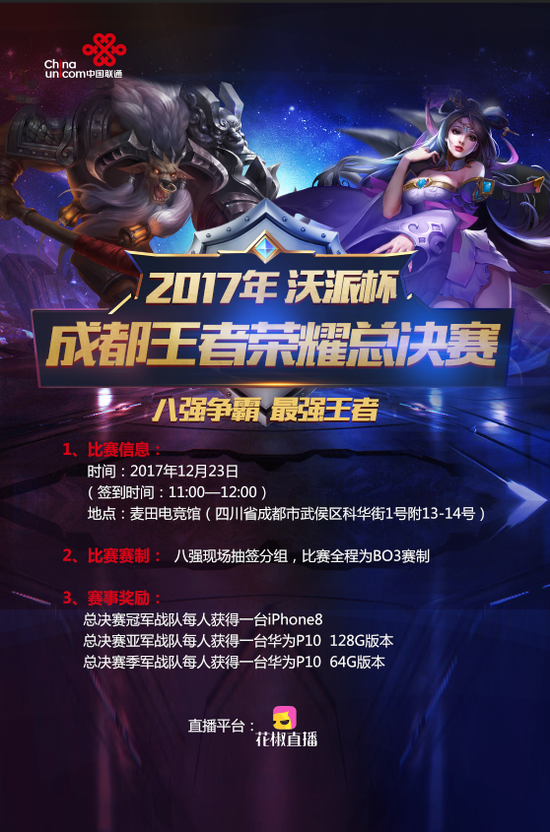 俱乐部避免 俱乐部避免